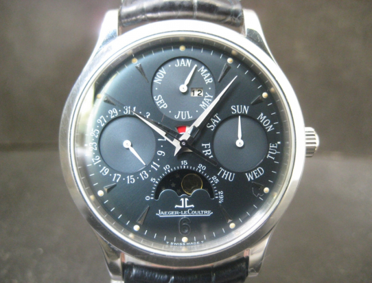 Master Perpetual 250 pces