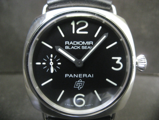 Radiomir Black Seal Logo